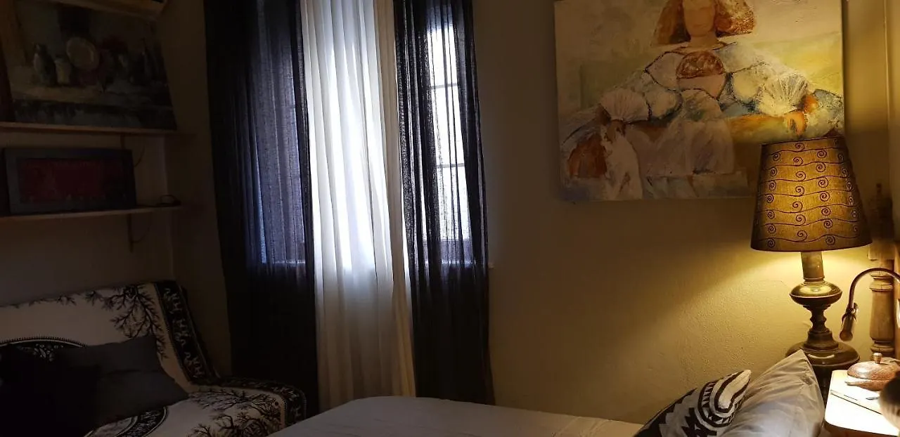Homestay Habitacion En Casa Kenya Jerez de la Frontera Spain